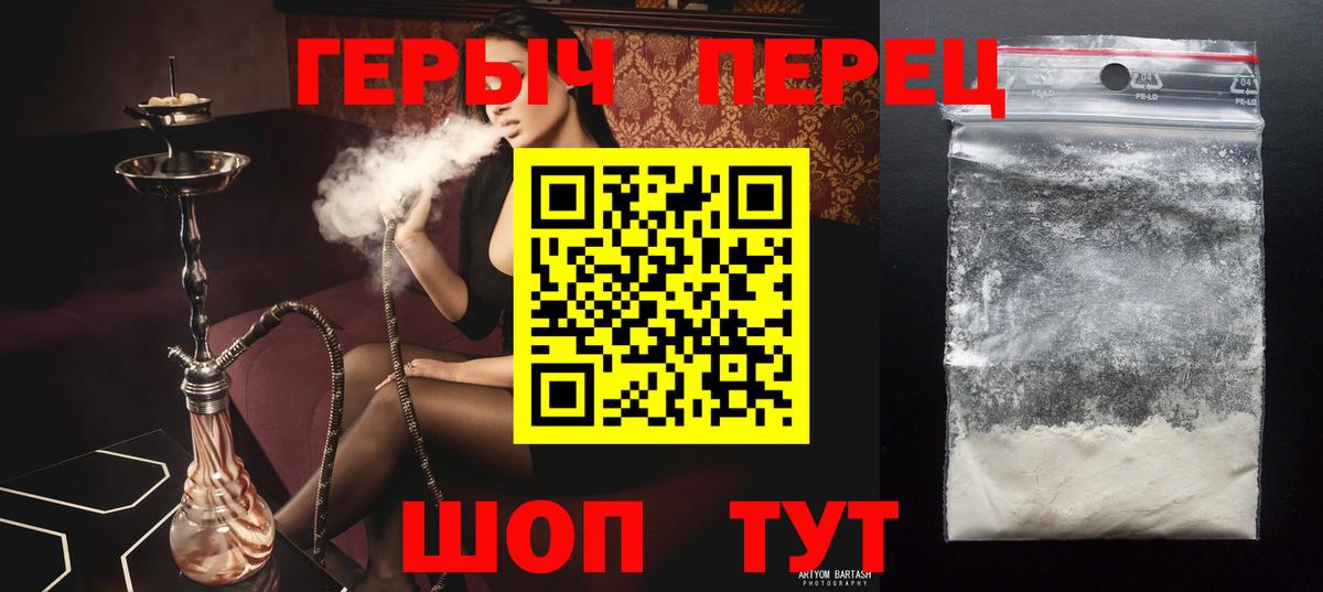 Метадон Нурлат