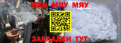 марки lsd Рузаевка