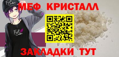 тгк Пыть-Ях