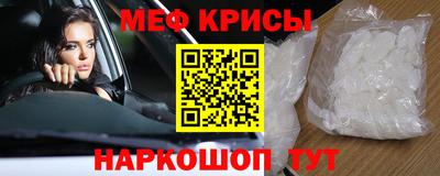 тгк Пыть-Ях
