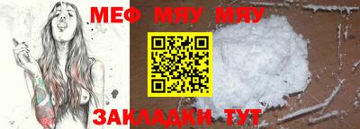 марки lsd Рузаевка