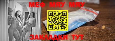 шишки Пушкино