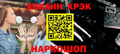 тгк Пыть-Ях