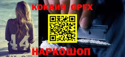 тгк Пыть-Ях