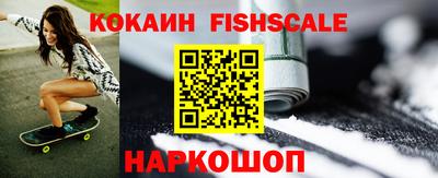герыч Пугачёв