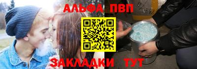 шишки Пушкино