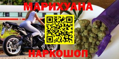 герыч Пугачёв