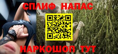 кокаин премиум Рязань