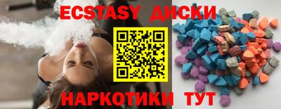 марки lsd Рузаевка