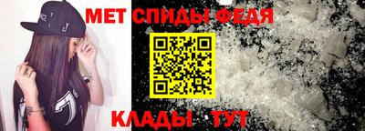 кокаин премиум Рязань