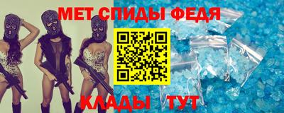 герыч Пугачёв