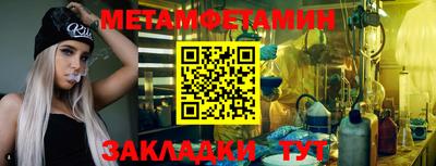 марки lsd Рузаевка