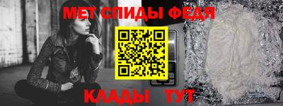 герыч Пугачёв
