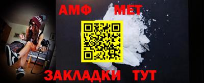 кокаин премиум Рыбинск