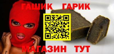 тгк Пыть-Ях