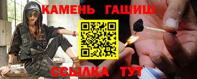 кокаин премиум Рязань