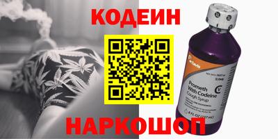 герыч Пугачёв