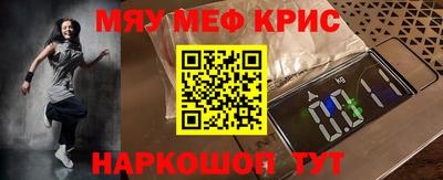 шишки Пушкино