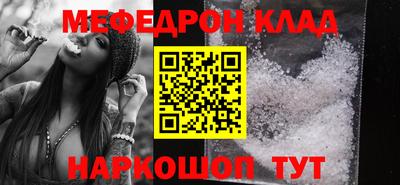 герыч Пугачёв