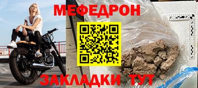 герыч Пугачёв