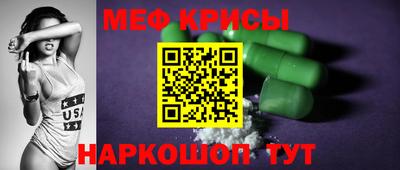 шишки Пушкино
