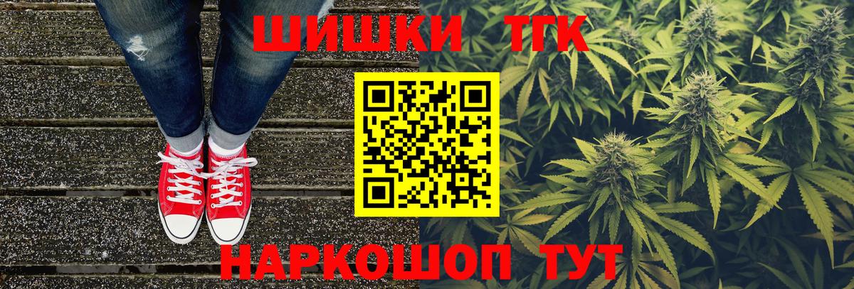Конопля MAZAR Нурлат